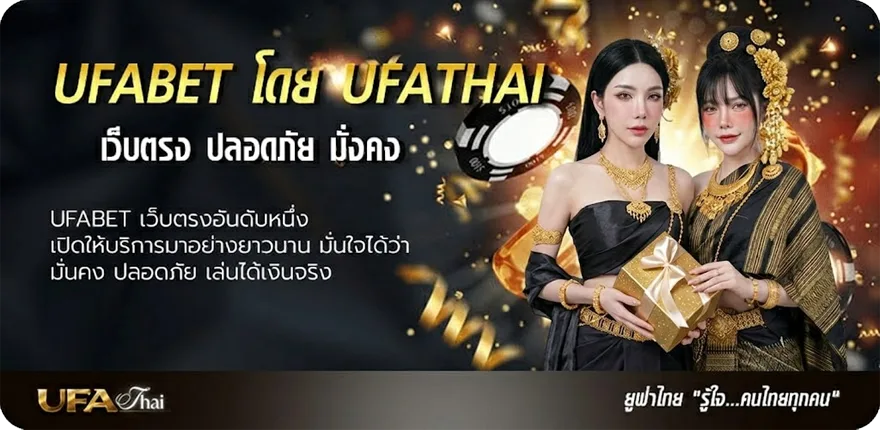 แบนเนอร์ 15รับ100วอเลทล่าสุด แรง — แทงบอลออนไลน์ คาสิโน หวย มวย สล็อต ครบวงจร
