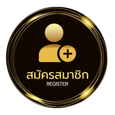 สมัครฟรี 15รับ100วอเลทล่าสุด ไม่ถึง 1 นาที