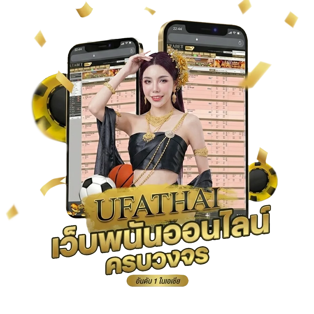15รับ100วอเลทล่าสุด โบนัส — สมาชิกใหม่