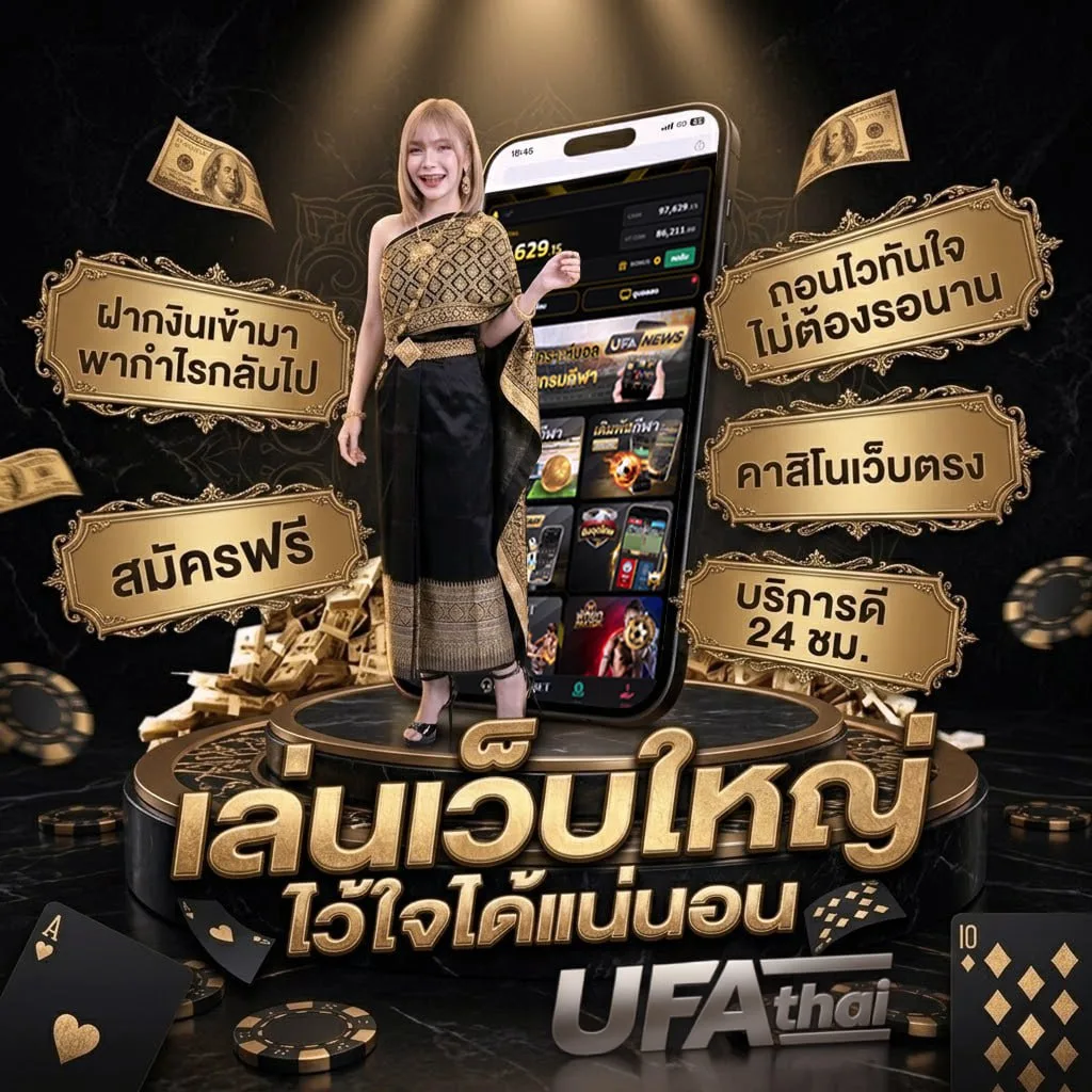 15รับ100วอเลทล่าสุด โลโก้แบรนด์ — ตัวแทน UFABET